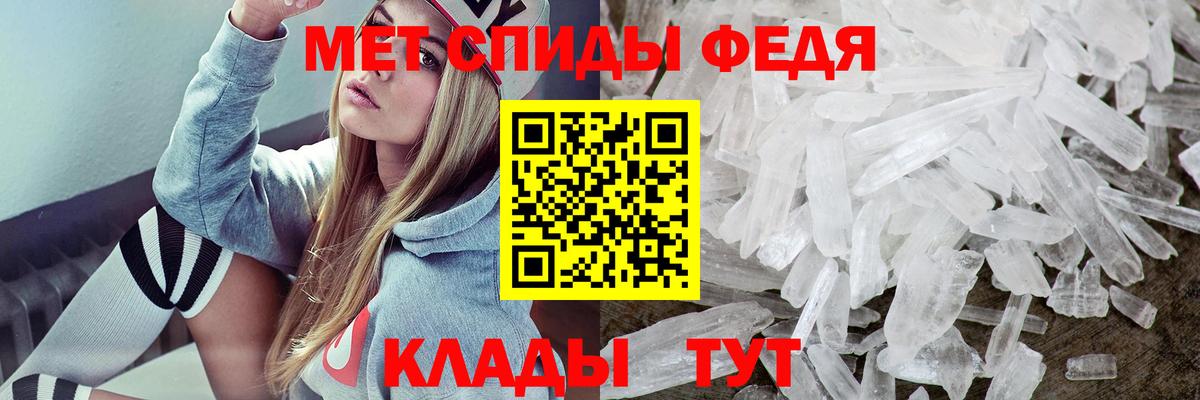 АМФ 97% Кумертау