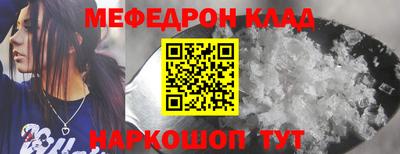 кокаин перу Ирбит