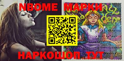 таблы Ипатово