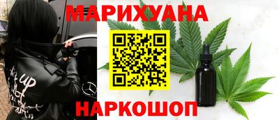 мефедрон мука Изобильный