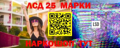 мефедрон мука Изобильный