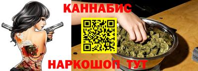 таблы Ипатово