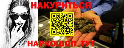 кокаин перу Ирбит