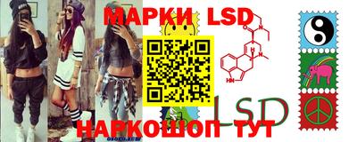 кокаин перу Ирбит