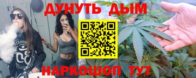 кокаин перу Ирбит