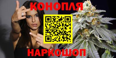 мефедрон мука Изобильный