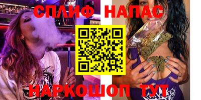 кокаин перу Ирбит