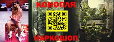 мефедрон мука Изобильный