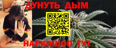 таблы Ипатово