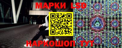 таблы Ипатово