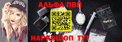 кокаин перу Ирбит
