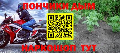таблы Ипатово