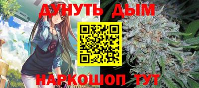 таблы Ипатово