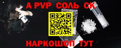 кокаин перу Ирбит