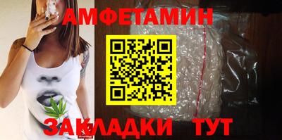 мефедрон мука Изобильный