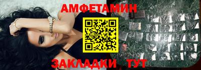 кокаин перу Ирбит