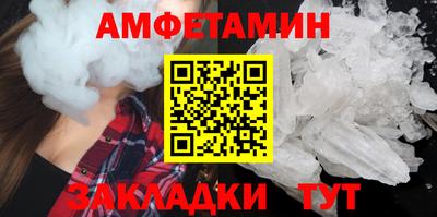 кокаин перу Ирбит