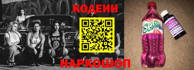 кокаин перу Ирбит