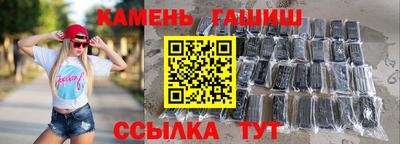 мефедрон мука Изобильный