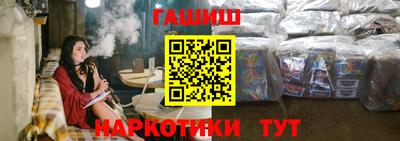 кокаин перу Ирбит