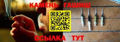 кокаин перу Ирбит