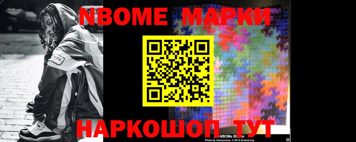 Кумертау  LSD-25 экстази ecstasy  LSD-25 экстази кислота  Вход с VPN 